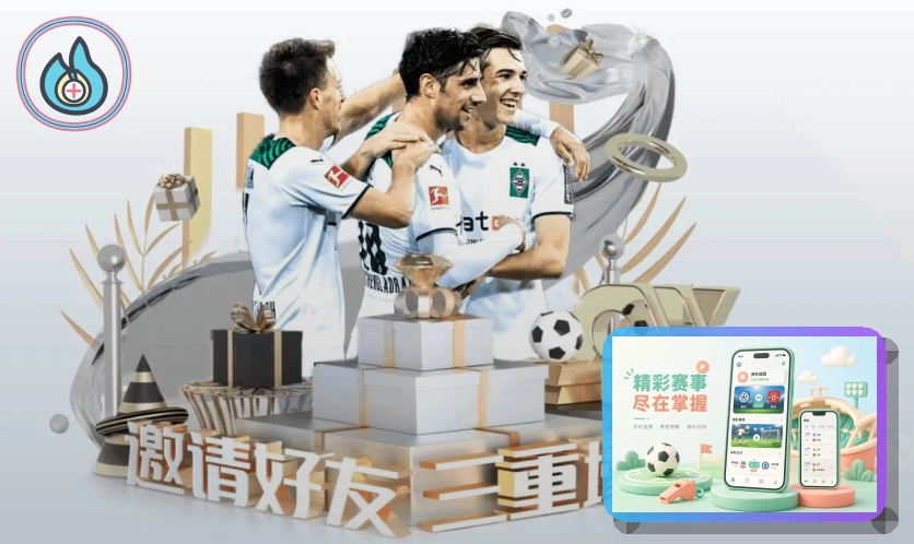 年度安全品牌