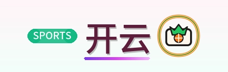 开云 Logo